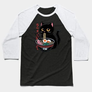 Black Cat Art With Ramen Baseball T-Shirt